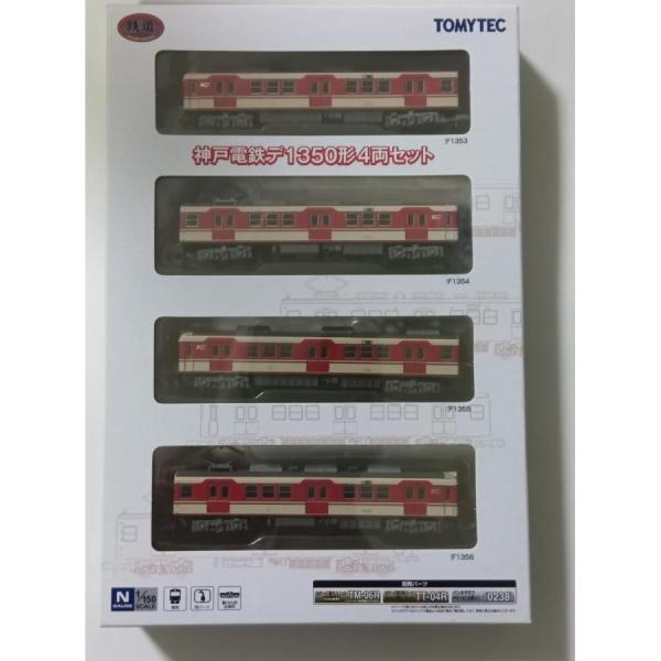 090 Nゲージ車両セット4両 鉄道コレクション 鉄道コレクション Nゲージ 289548 神戸電鉄デ1350形 4両セット : 大塚
