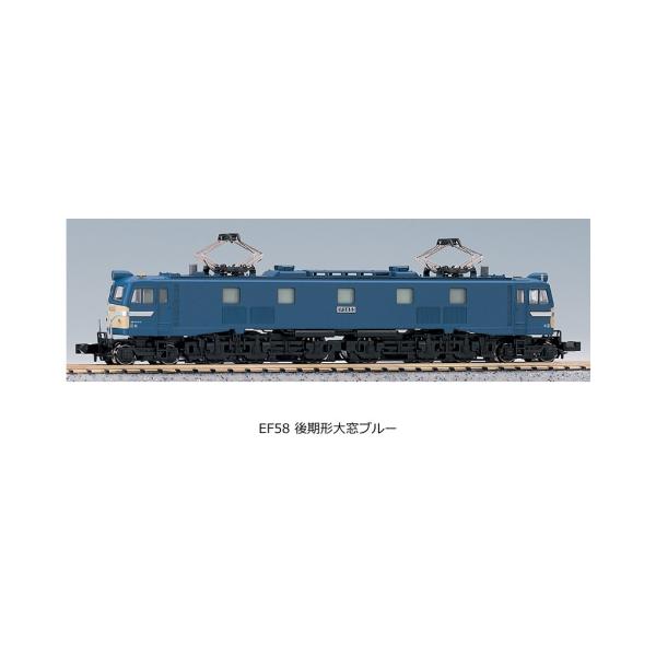 鉄道 模型 カトー EF58の人気商品・通販・価格比較 - 価格.com 鉄道 模型 カトー EF58の人気商品・通販・価格比較 - 価格.com