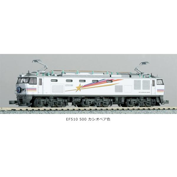カトー（KATO） KATO Nゲージ 3065-2 EF510 500 カシオペア色 : 大塚