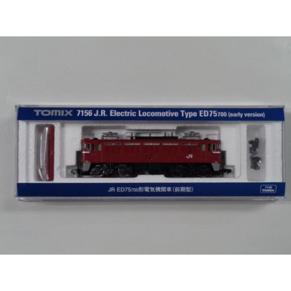 トミックス TOMIX Nゲージ 7156 JR ED75-700形電気機関車(前期型