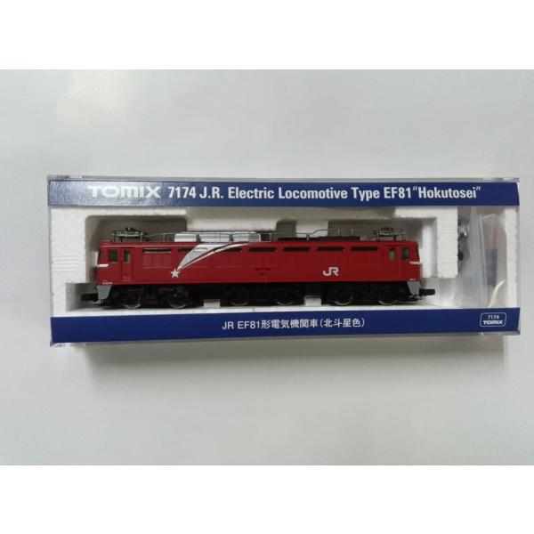 TOMIX トミックス 電気機関車 鉄道模型 11点セット TOMIX トミックス 電気機関車 鉄道模型 11点セット 楽天市場