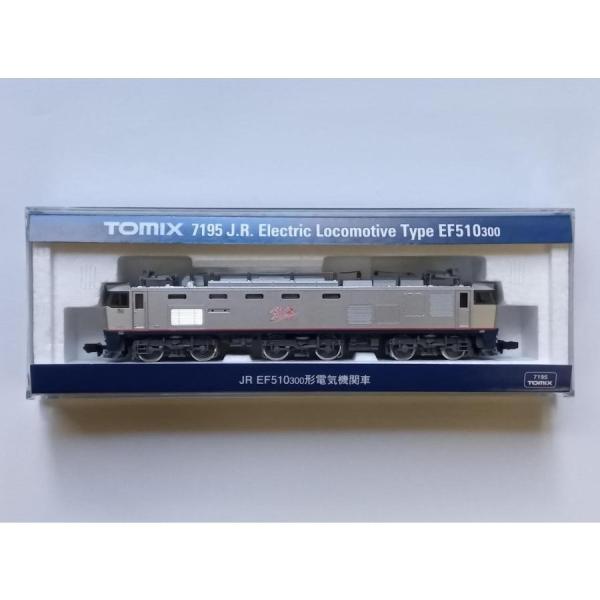 トミックス TOMIX Nゲージ 7195 JR EF510-300形電気機関車 : 大塚模型