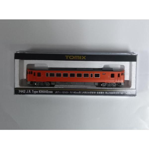 トミックス TOMIX Nゲージ 7442 JRディーゼルカー キハ40-2000形（JR