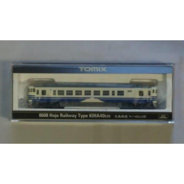 トミックス TOMIX Nゲージ 8608 北条鉄道 キハ40-535形 : 大塚