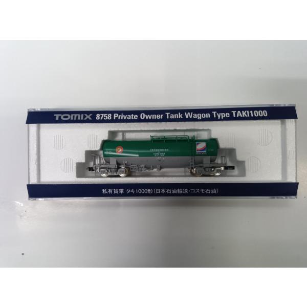 TOMIX Nゲージ 8758 私有貨車 タキ1000形（日本石油輸送・コスモ石油）