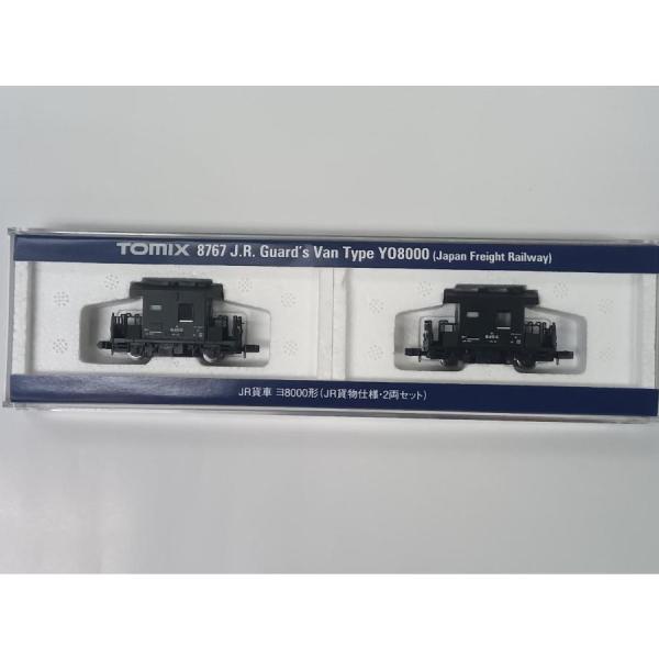 TOMIX Nゲージ 8767 JR貨車 ヨ8000形（JR貨物仕様・2両セット） : 大塚