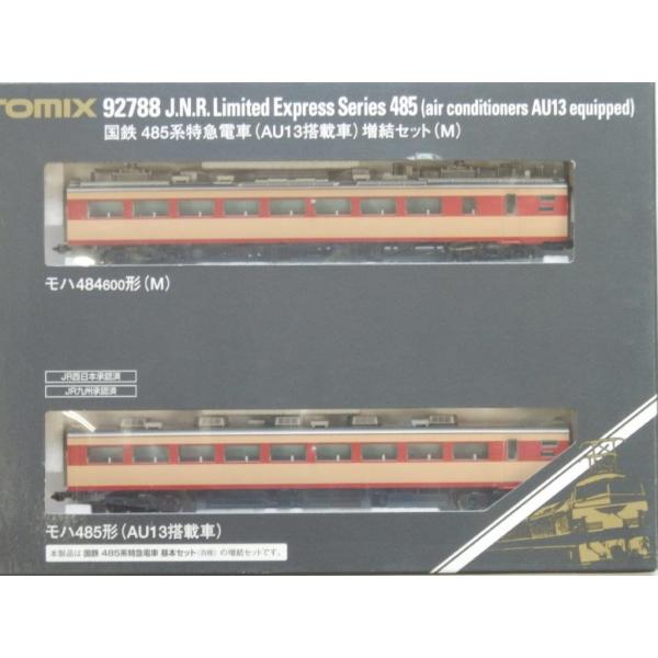 TOMIX Nゲージ 92788 国鉄485系特急電車(AU13搭載車)増結セットM  
