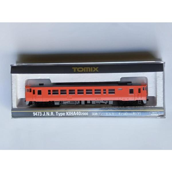 トミックス TOMIX Nゲージ 9473 国鉄ディーゼルカー キハ40-2000