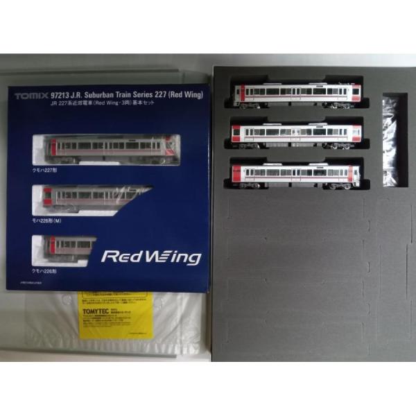 TOMIX Nゲージ 97213、97215 JR 227系近郊電車（Red Wing・3両）基本3両セット＋増結3両セット