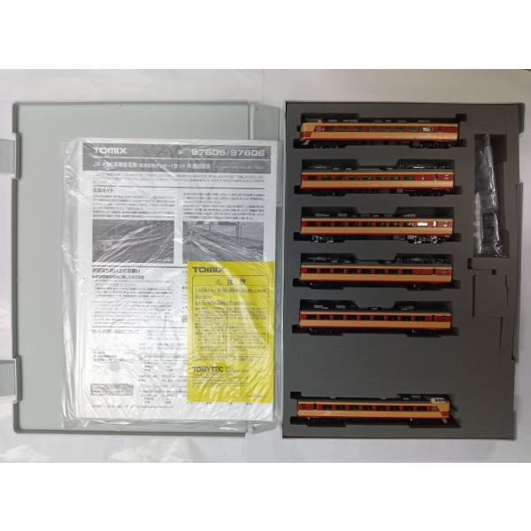 TOMIX Nゲージ 97605 JR 485系特急電車（新潟車両センター・K1編成）セット