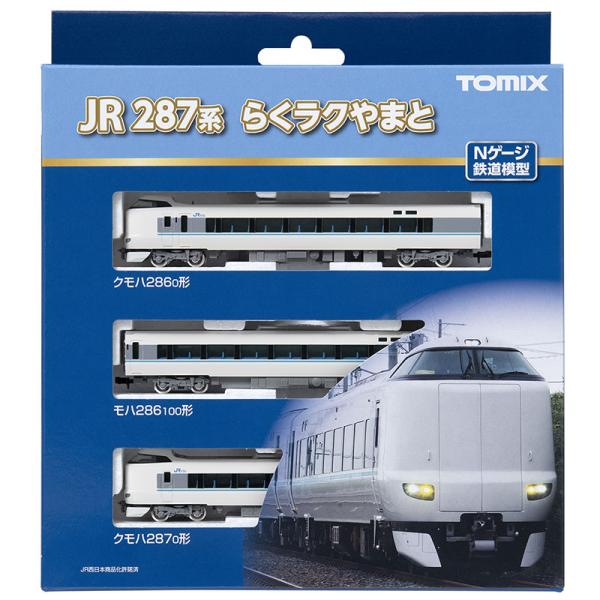 トミックス TOMIX Nゲージ 97636 JR 287系特急電車（らくラクやまと