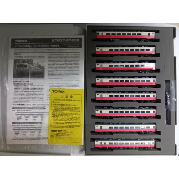 TOMIX Nゲージ 98638 JR 14-200系客車（ムーンライト九州・8両編成）セット