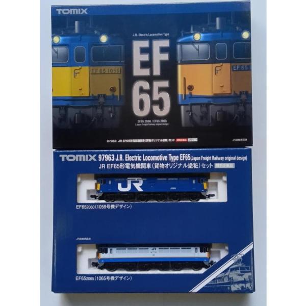TOMIX 97963 JR EF65形電気機関車(貨物オリジナル塗装)セット TOMIX [97963] JR EF65形電気機関車（貨物オリジナル塗粧）2両