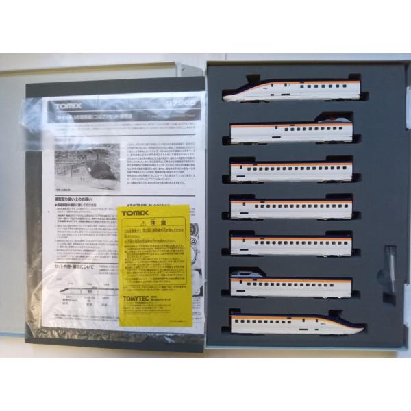 トミックス TOMIX Nゲージ 97965 JR E8系山形新幹線（つばさ）7両