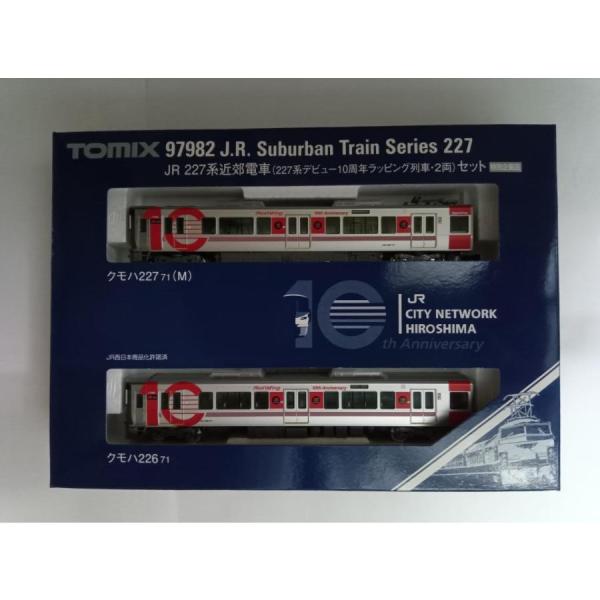 TOMIX Nゲージ  97982 JR 227系近郊電車（227系デビュー10周年ラッピング列車）2両セット 特別企画品
