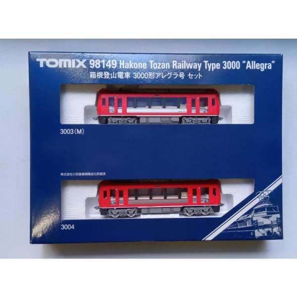 TOMIX Nゲージ 98149 箱根登山電車 3000形アレグラ号 2両セット