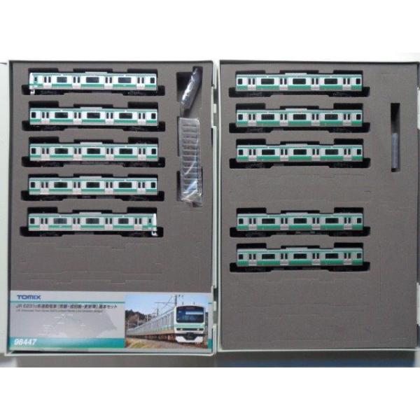 ootsukamokei_98447-1