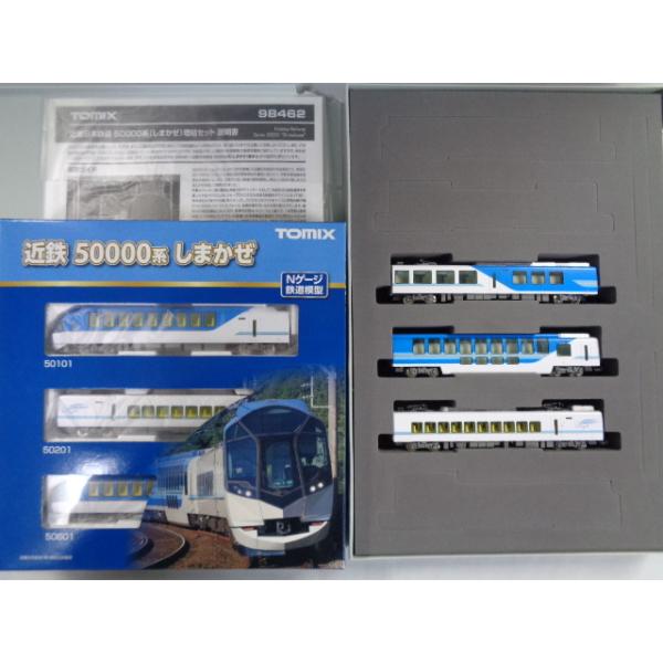 トミックス TOMIX Nゲージ 98461、98462 近畿日本鉄道 50000系 トミックス TOMIX Nゲージ 98461、98462 近畿日本鉄道 50000系