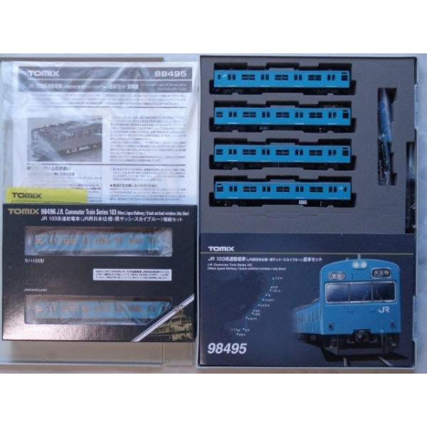 トミックス TOMIX Nゲージ 98495、98496 JR 103系通勤電車(JR