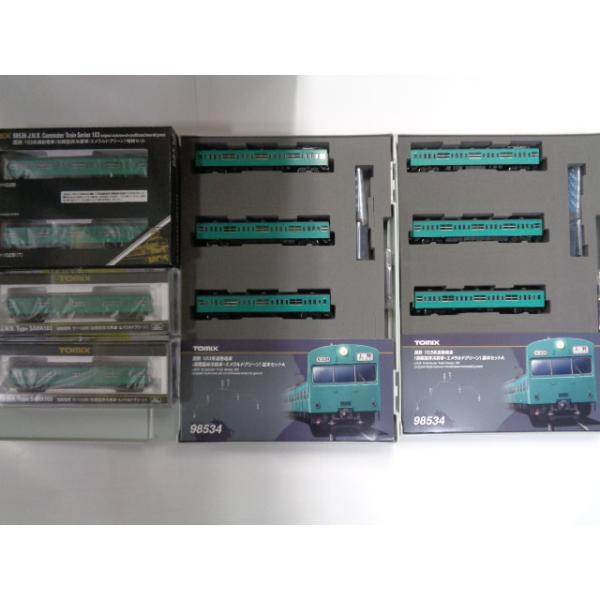 トミックス TOMIX Nゲージ 98534、98536、9017 国鉄 103系通勤電車