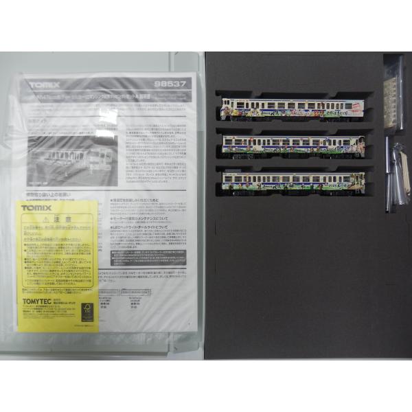 jiyong ページ トミックス TOMIX Nゲージ 98537 JR キハ47-8000形ディーゼルカー