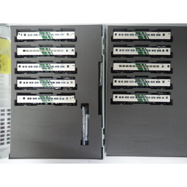 トミックス TOMIX Nゲージ 98566、98568 JR 185-0系特急電車（踊り子