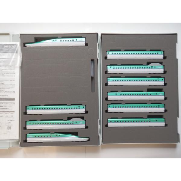 トミックス TOMIX Nゲージ 98570、98571 JR H5系北海道・東北新幹線