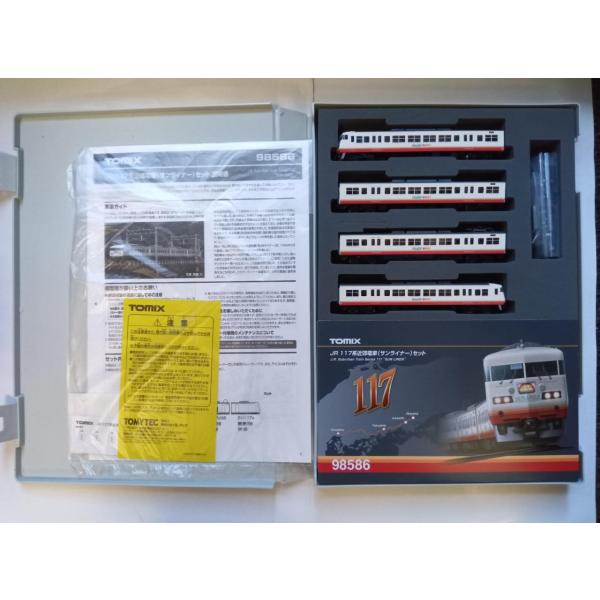 TOMIX Nゲージ 98586 JR 117系近郊電車（サンライナー）４両セット