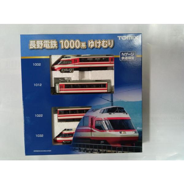 TOMIX Nゲージ 98599 長野電鉄 1000系ゆけむりセット