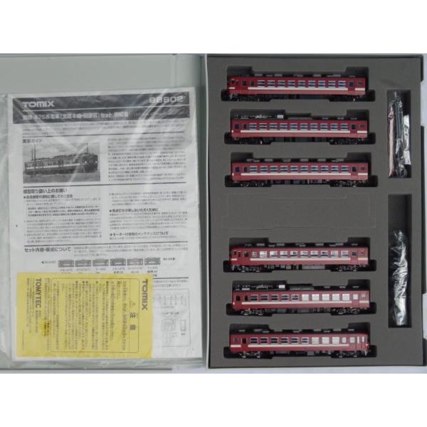 TOMIX NQ[W 98602 S 475ndԁik{EhjZbg