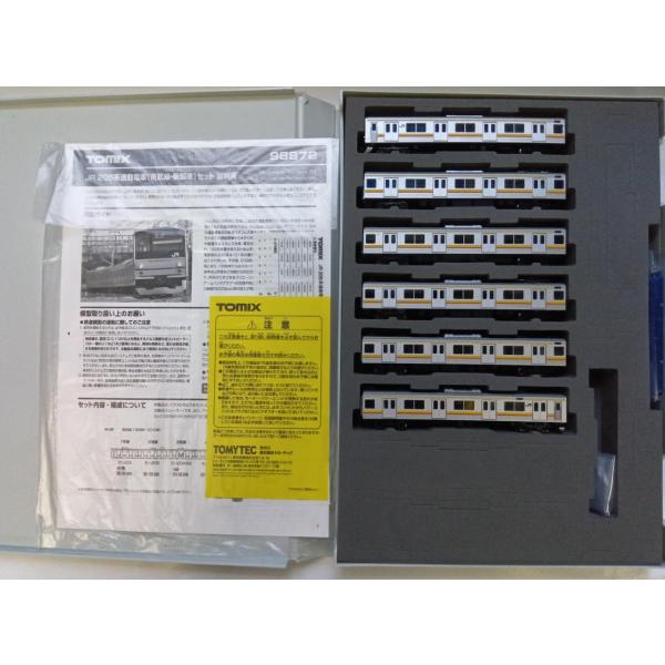 TOMIX Nゲージ 98872 JR 205系通勤電車（南武線・新製車）6両セット