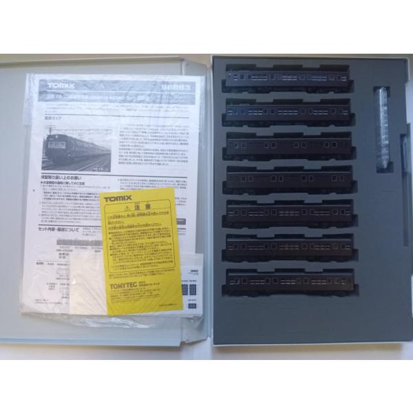 TOMIX Nゲージ 98883 国鉄 72・73形通勤電車（京阪神緩行線・明石電車区）7両セット