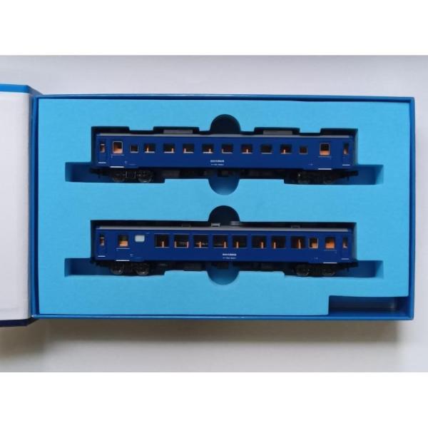 マイクロエース Nゲージ A4331 50系 青函トンネル防災代用車両 2両セット