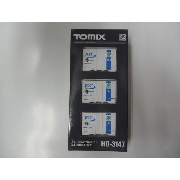 ootsukamokei_ho-3147