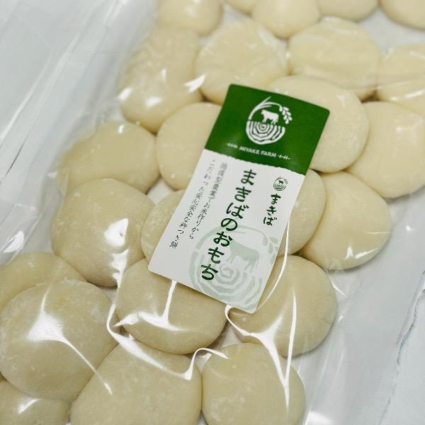 もち＞ 丸餅（もち・おもち・お餅） 1袋1kg 福岡産 : おおつる青果