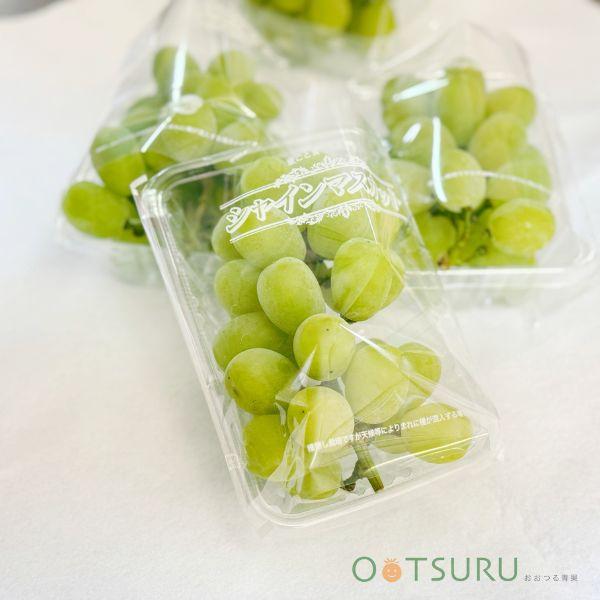 シャインマスカット 1パック 福岡 岡山 山梨産など おおつる青果 通販 Yahoo ショッピング