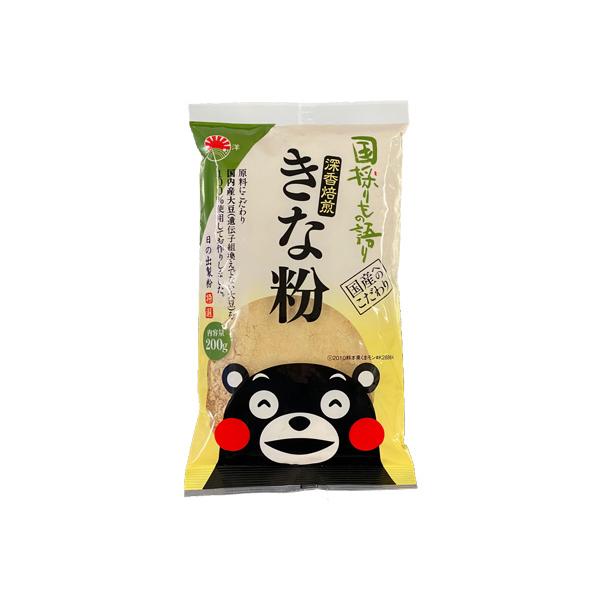 きな粉　２００ｇ1袋　国産大豆100%