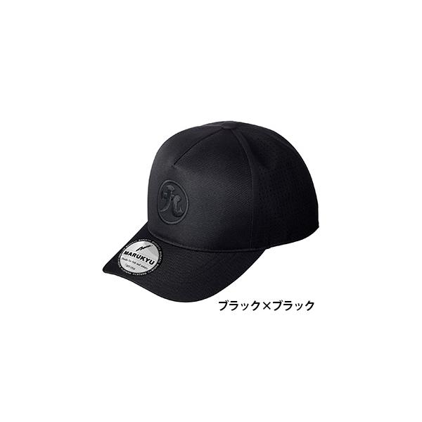 マルキュー（MARUKYU） マルキュー屋号キャップ01 : 大塚釣具 - 通販