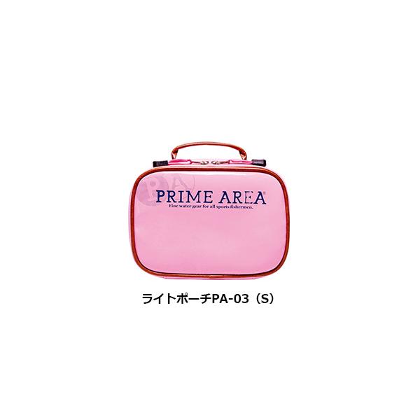 マルキュー マルキュー プライムエリア PRIME AREA PA ライト マルキュー マルキュー プライムエリア PRIME AREA PA ライト