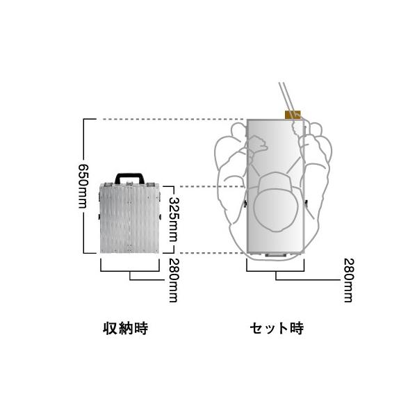 ダイワ 釣台(へら台) ミニGINKAKU G-072 : dai-1-4-g-072 : 大塚釣具