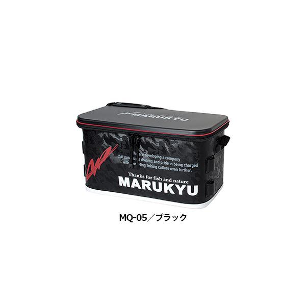 マルキュー(Marukyu) ドライバッグMQ-05/PA-05 バッカン道具入 Amazon | マルキュー(Marukyu) ドライバッグPA-05 オリーブ