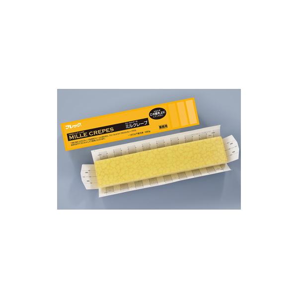 原材料名：乳等を主要原料とする食品、全卵、小麦粉、砂糖、水あめ、マーガリン、植物油脂、洋酒、ぶどう糖、食塩、ゼラチン、でん粉、寒天、麦芽糖、粉あめ、ソルビトーム、乳化剤、香料、増粘多糖類、安定剤（増粘多糖類）膨張剤、着色料（カロチノイド）ア...