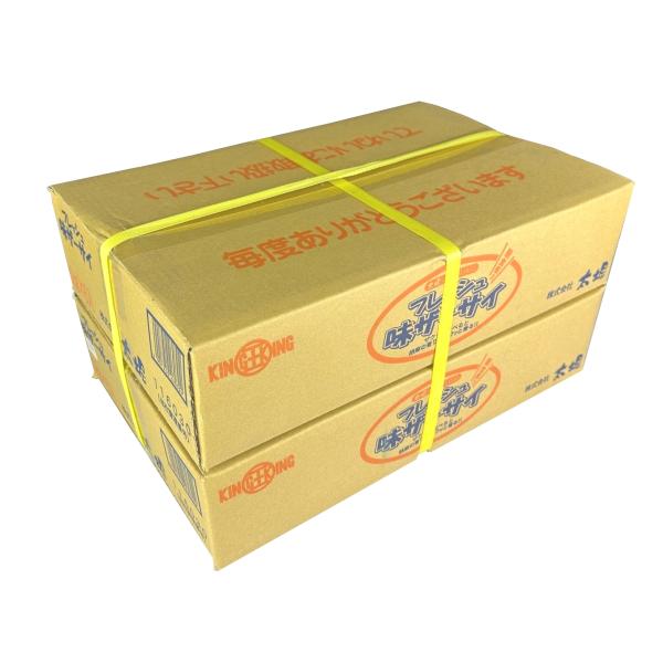 商品名「太堀　フレッシュ味ザーサイ　1kg(固形量950g)×12袋セット」青ザーサイを食べやすくスライスして胡麻油で香りよく仕上げました。ザクッと食べると胡麻の香りがフワッと香り、ご飯のおかずなどにオススメです。一般的な紅い【香辛料漬の搾...