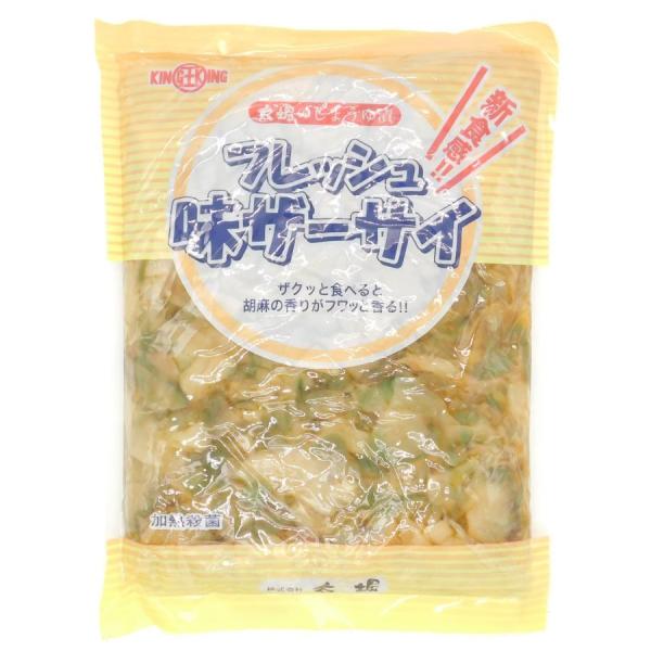 ◆同梱発送をご希望の場合◆こちらの商品は1個口に【　2個まで同梱することが可能　】です。同梱発送をご希望の場合には【　オプション項目　】より数量を追加下さい。商品名「太堀　フレッシュ味ザーサイ　1kg(固形量950g)」青ザーサイを食べやす...