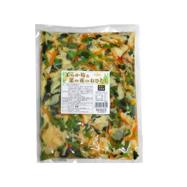 太掘　柔らか筍と菜の花のおひたし　800g
