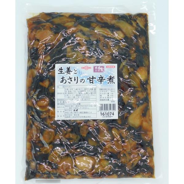 太堀　生姜とあさりの甘辛煮　900g