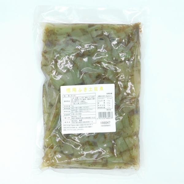 ◆商品発送情報◆こちらの商品は【　日本郵便レターパックプラス便　1個口　】に【　2個まで　】同梱が可能です。【　2個まで　】ご注文いただく場合、配送方法【　日本郵便レターパックプラス便　】をご選択下さい。商品名「太堀　徳用ふき土佐煮　1kg...