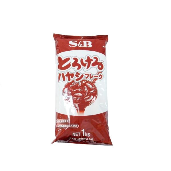 S&amp;B　とろけるハヤシフレーク １kg