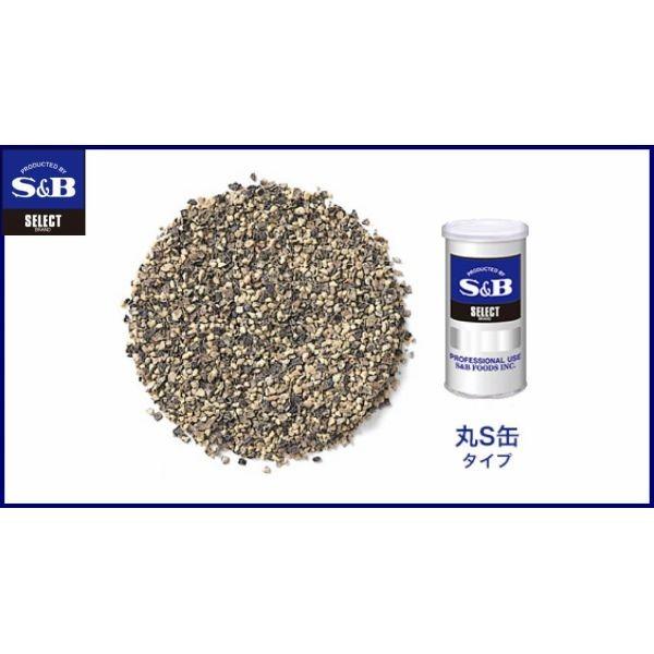 ＳＢ　ブラックペッパー荒挽 Ｓ缶　100g