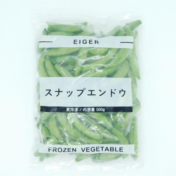 アイガー　冷凍　スナップえんどう　500g